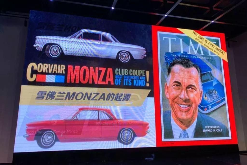 科鲁泽打响中部崛起战役，雪佛兰将在区域营销中心率先崛起？