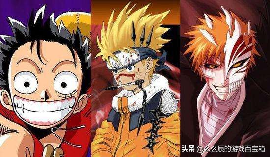 火影忍者漫画素材高清 (只肝不氪金的火影忍者手游)