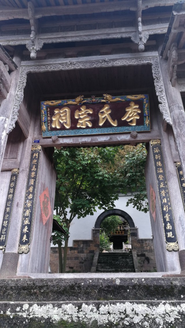 鑵惧啿鐑捣娉℃尽,鑵惧啿鐙竴鏃犱簩鐑捣