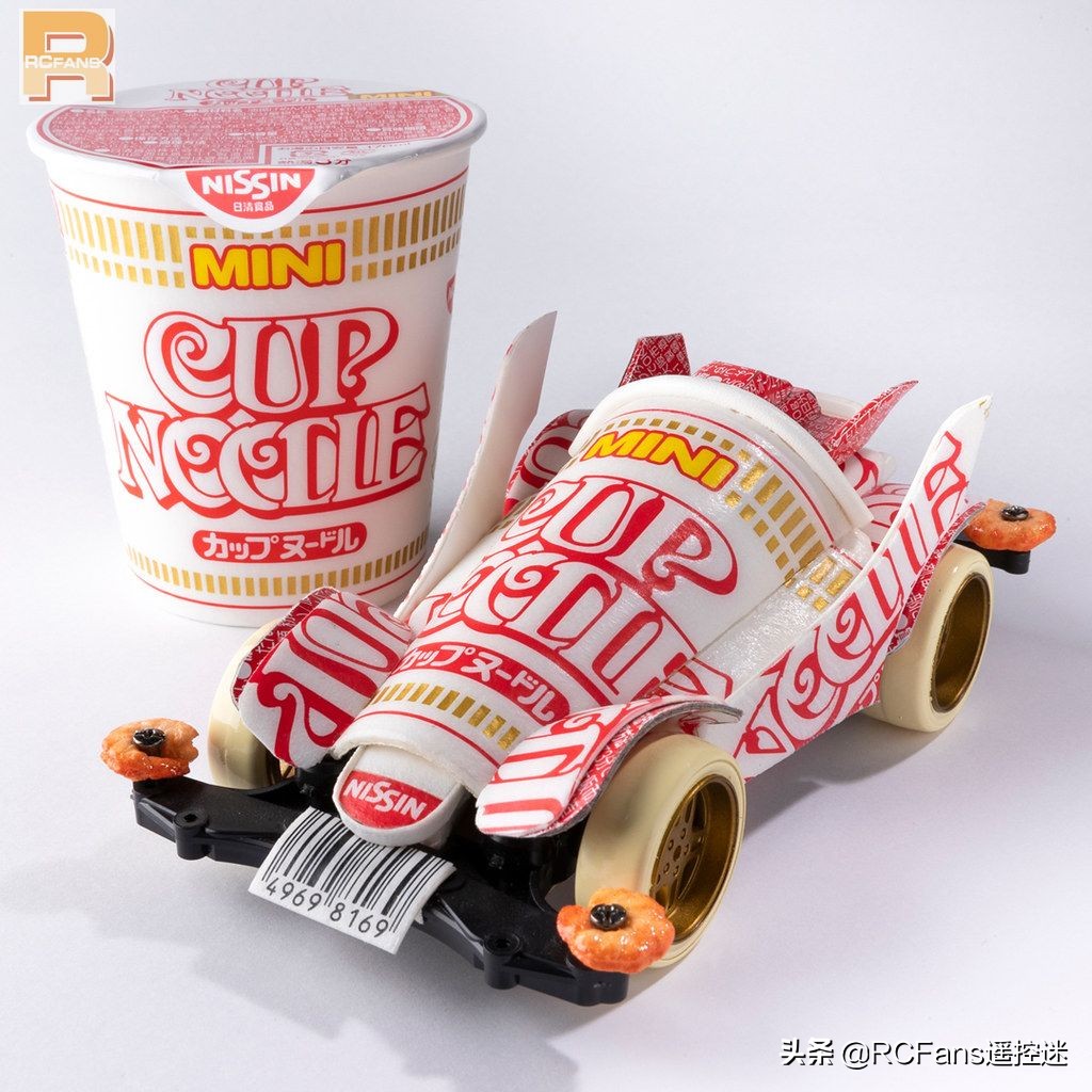 杯面四驱车谜肉魔术方块？