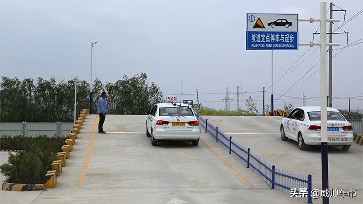 西彭科目二考试记住的点位,科目二出库倒库记住点位