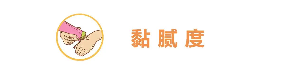 爆火的护手霜,开架大王护手霜