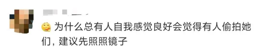 男生如何在夏天防止尴尬,男生夏天的正确打开方式