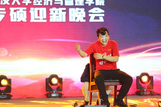 武汉大学电气与自动化迎新晚会,武汉大学新春联欢晚会