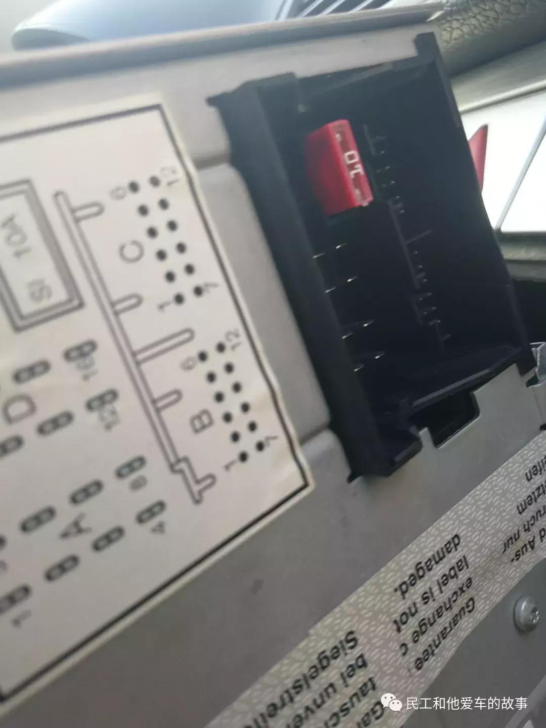 大众探歌原厂导航升级,大众低配改高配怎么编程