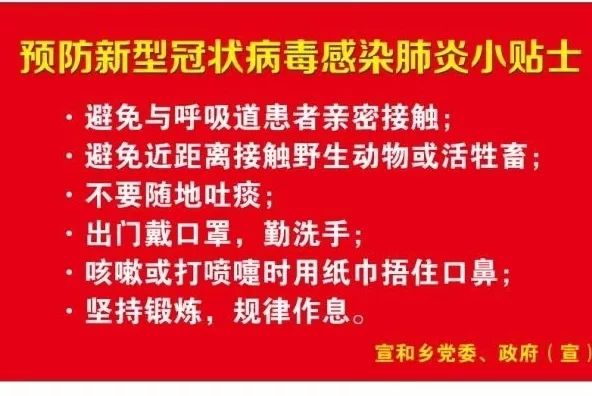 鐤儏闃叉帶12315,12366鐤儏闃叉帶瑙嗛