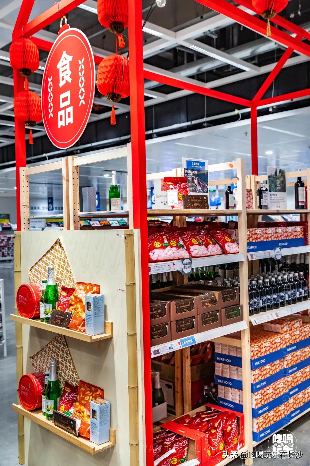 限时特惠宜家新财年低价购无负担,宜家周年庆五折