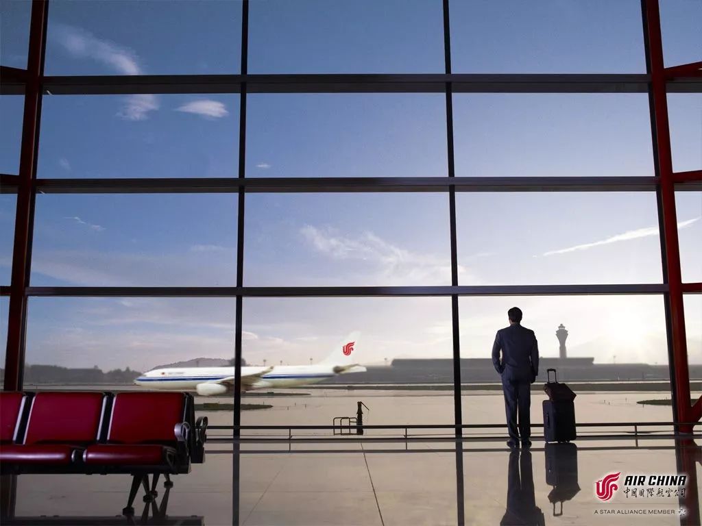 航空招聘乘务员公告,中国国际航空2019年乘务员招聘