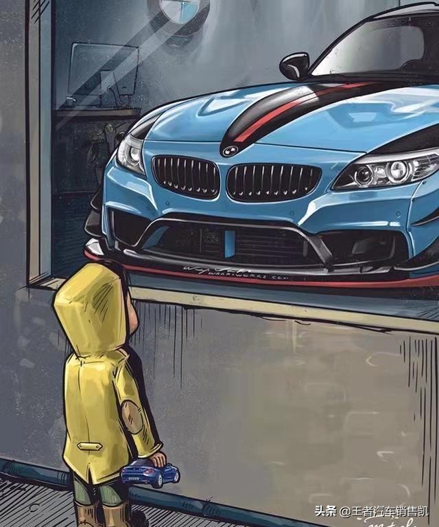 买车需要跟销售怎么说不会被坑,详解买车最常见问题之销售干私活