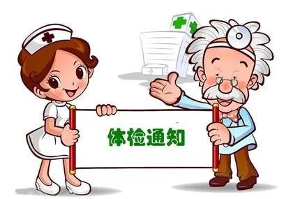 这就是空腹拍片的原因！听医生的话别让他受伤......