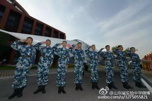 在济南，有种青春叫省实验！