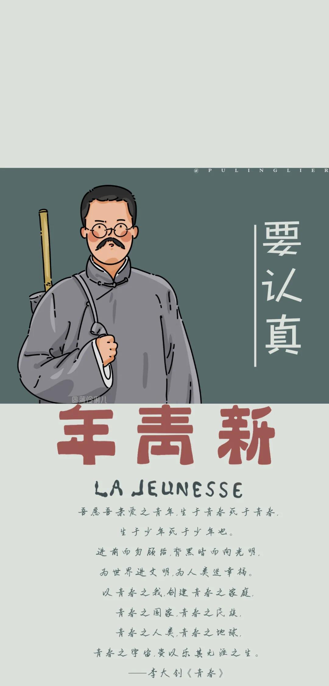 高考押题密卷哪家好,高考押题新题