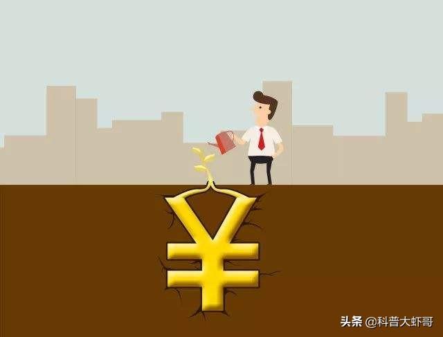 43种躺着赚钱的方法有哪些,继续赚钱的7种方法