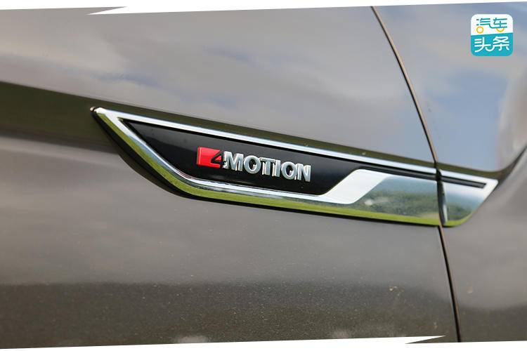 试驾上汽大众途昂，没人逃得过“大就是好”的真香定律