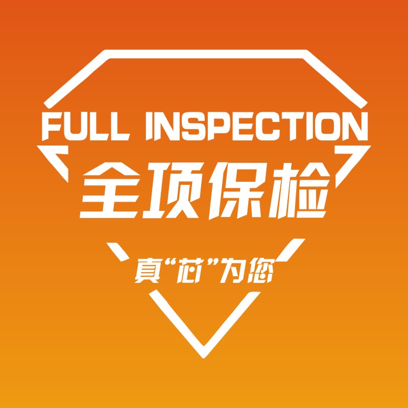 电线电缆爆款视频,电线电缆产品介绍视频