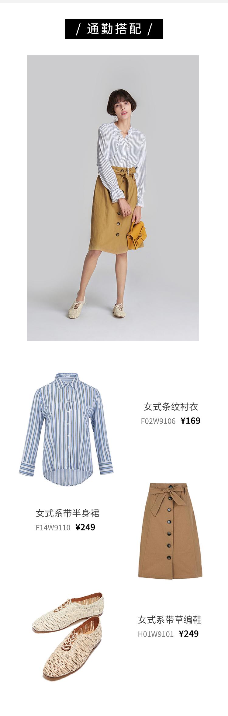 小仙女必买的48款包,这5款包包总有一款适合你