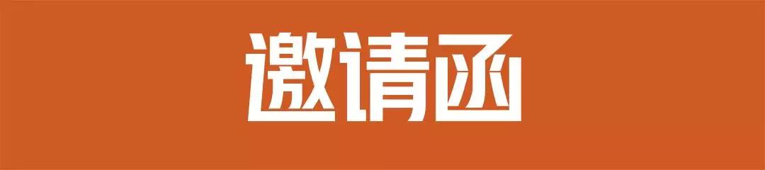 谁说保暖和时尚不可兼得？高缇耶遇见波司登颠覆羽绒时尚革命
