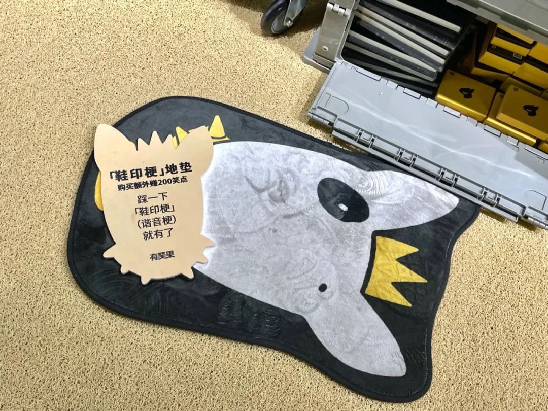 脱口秀线下快闪店,脱口秀快闪