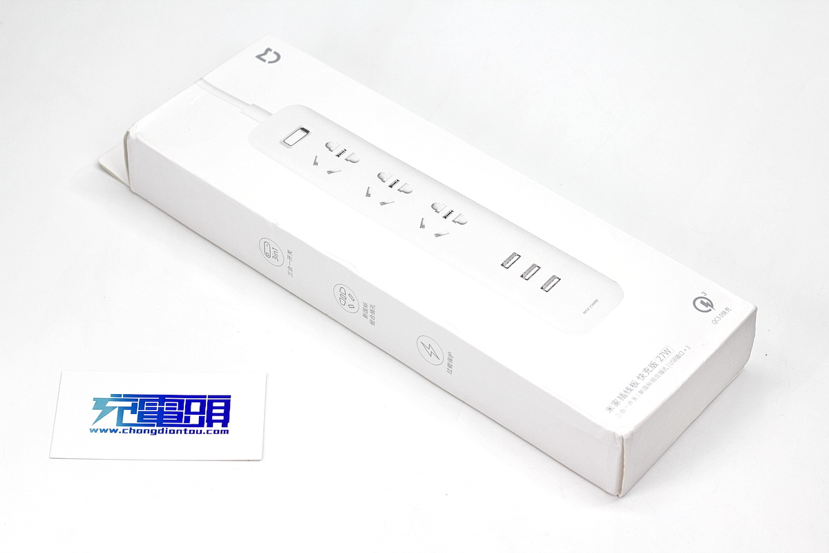 小米插排插线板20w快充插座,小米usb快充多口充电器插座