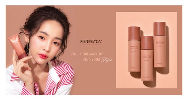 泰国美妆推荐，只需五十元就可get皇室同款