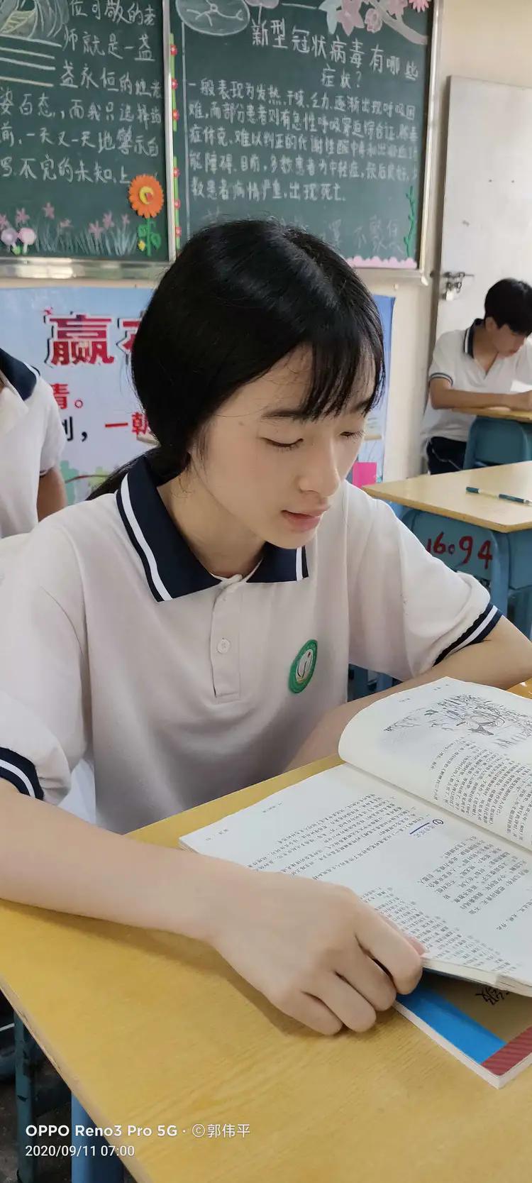 九三班成绩表,中二班新生评语