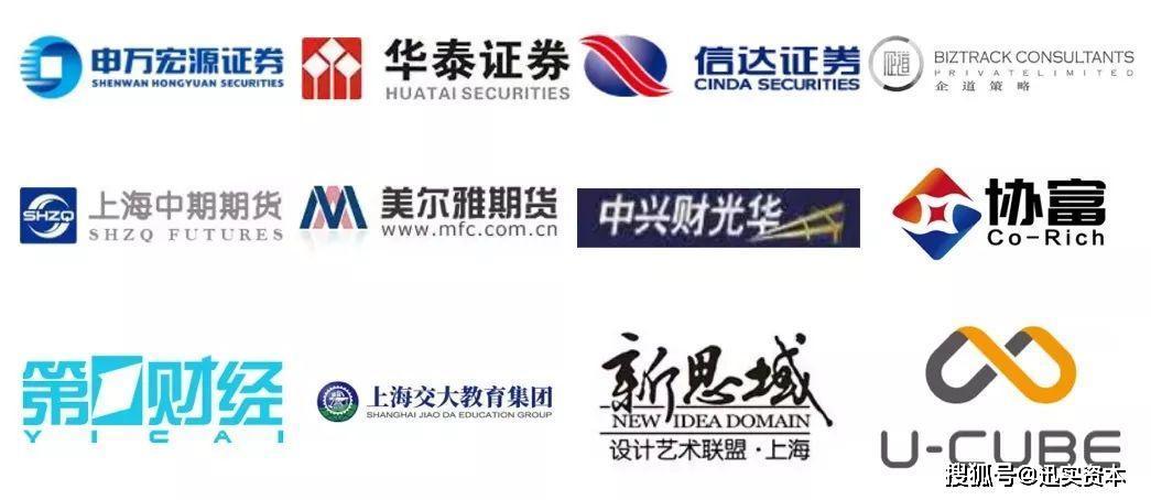 沪深上市公司和新三板精选层名单,新三板精选层的上市公司