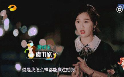 青春有你2要出新的女团,青春有你2的女团九位选手