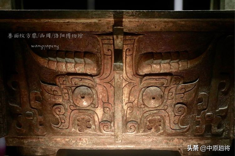 洛阳博物馆专门为二十多件珍宝成立了一个展馆