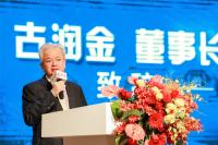 完美中国有限公司网站,完美中国有限公司专卖店