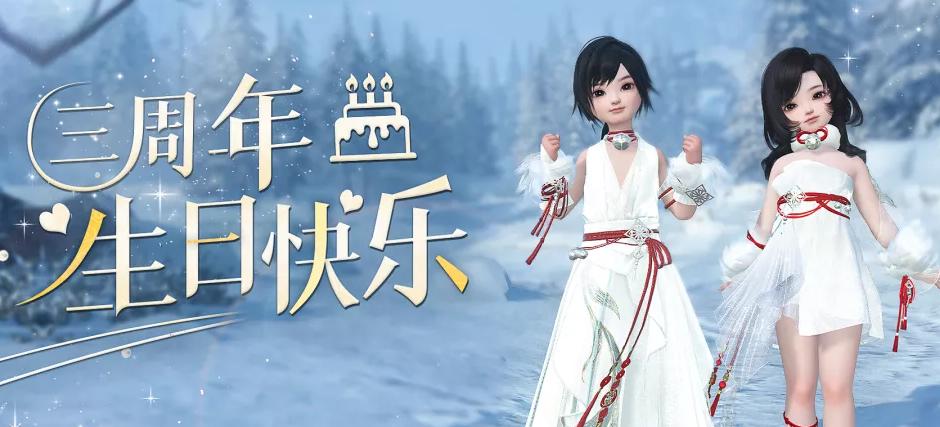 2019年网易新出的端游,网易新出的高自由度端游