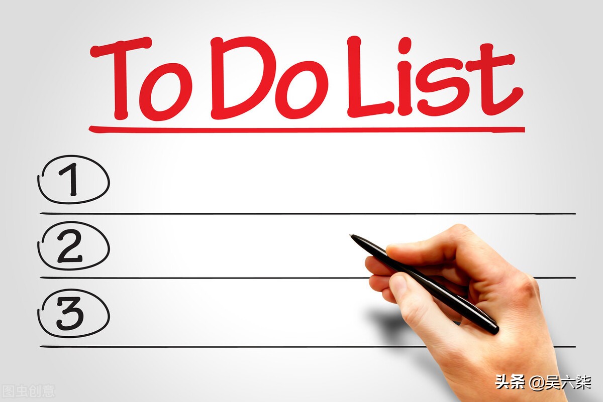 日计划周计划月计划工作表格模板,每周工作计划表模板免费下载