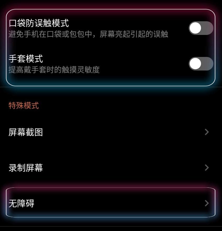 最终幻想最新手游,觉醒手游和最终幻想手游