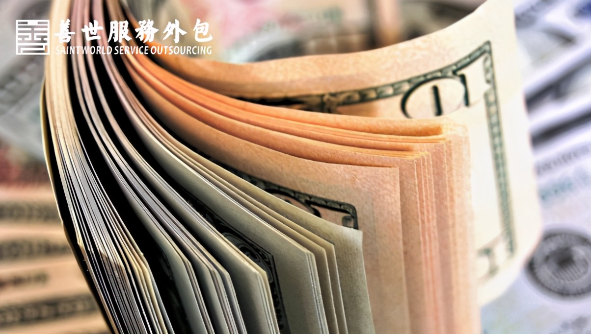 善世:企业对公账户这样发工资不行!税局正在严查