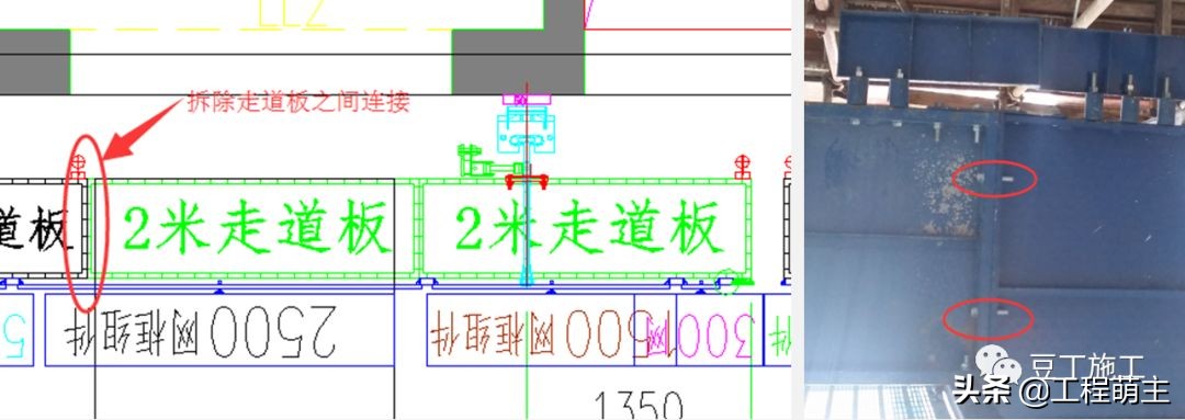 拆除爬架后外墙怎么施工,爬架拆除一般在封顶后多久