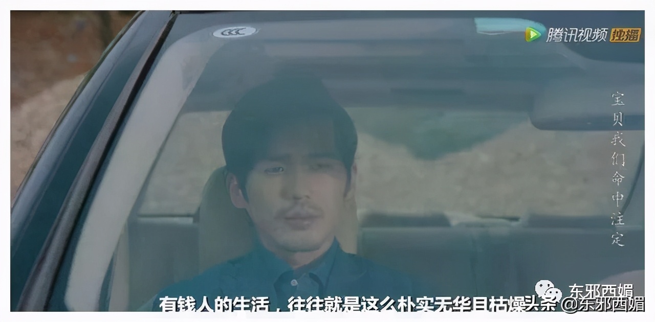 天道好轮回讽刺文案,天道好轮回讽刺图片