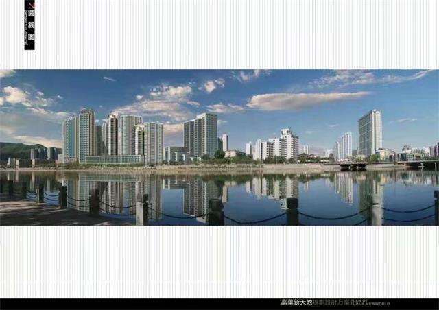 承德富华房产开发,承德市富华新天地房地产