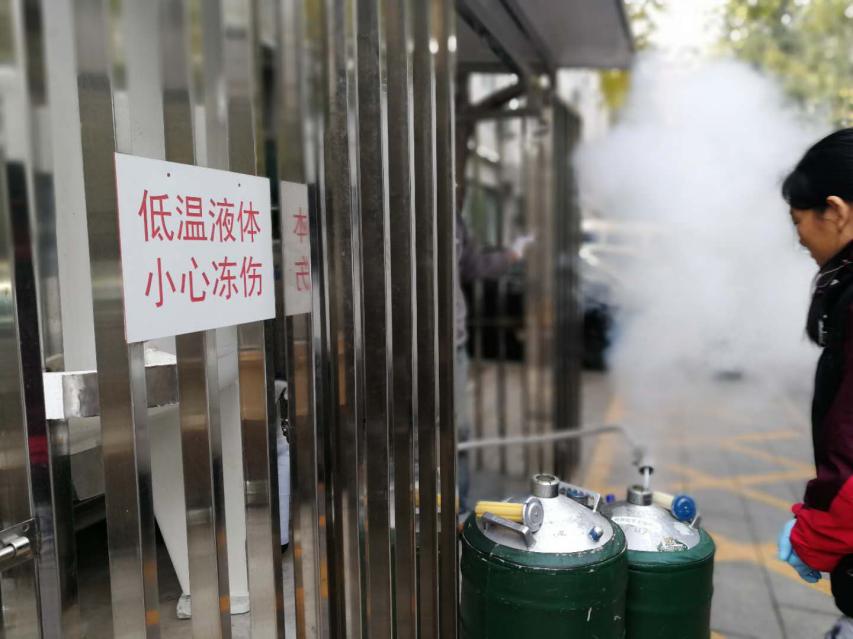 液氮冻伤的十大案例,液氮冷冻的那些事