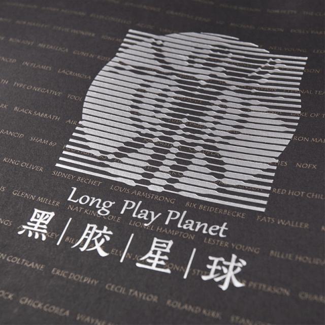 襄阳周末好去处,周末去哪里找乐趣