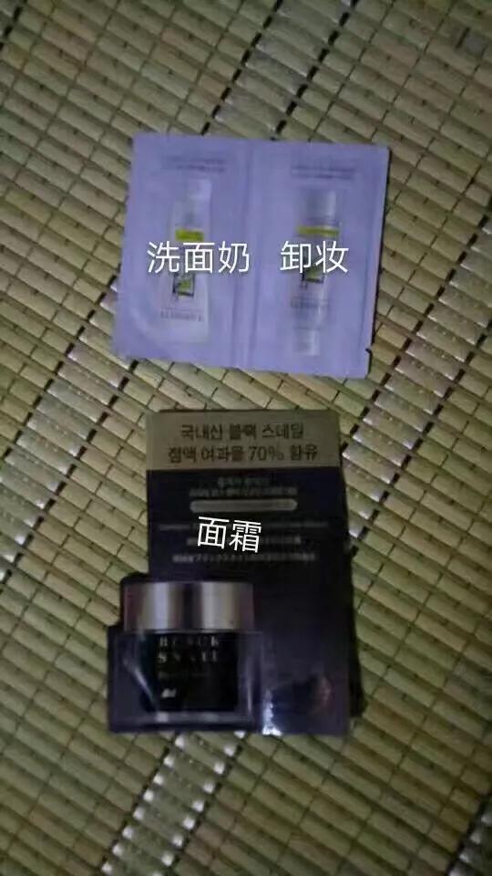 韩国化妆品小样供应,韩国化妆品小样视频