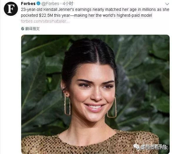 年赚1.5亿成家中最穷，生在名利场，把所有想要的都拿到她才23岁