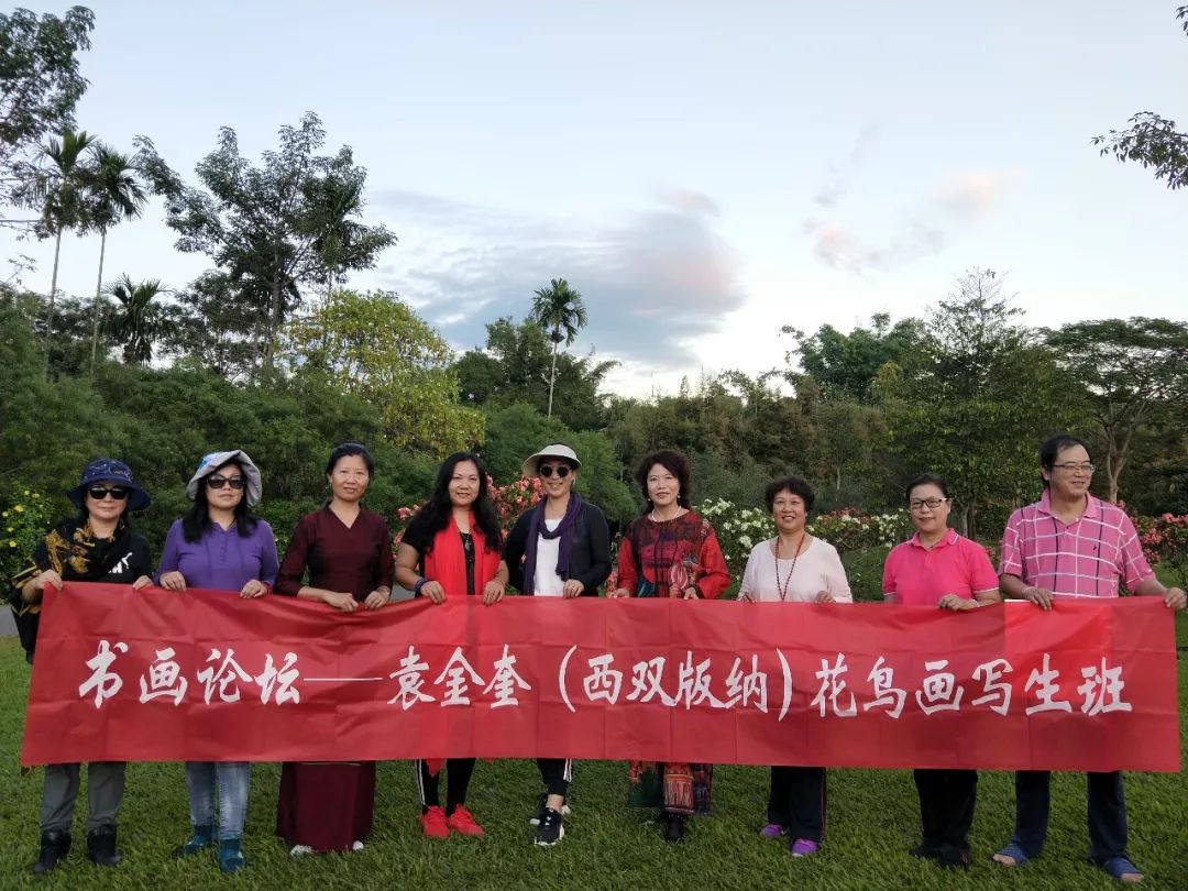 袁金奎老师国画作品欣赏,袁金奎写意花鸟画作品