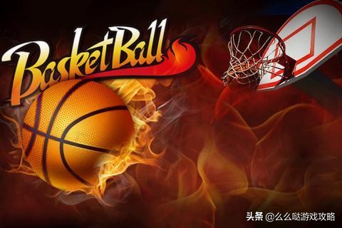 热血街篮pf怎么加扣篮距离,热血街篮pf都带什么技能