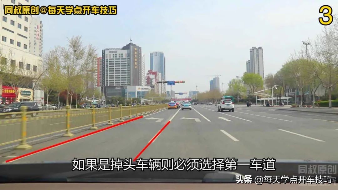 十个路口左转要注意什么,双红绿灯左转怎么过