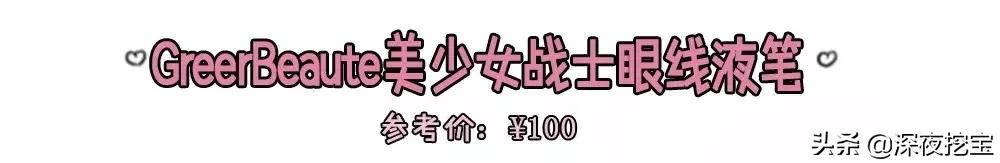 mac最新彩妆系列,Mac新品试色推荐