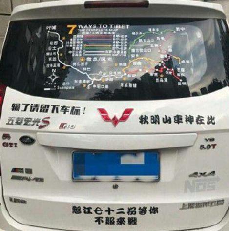 五菱神车的通病是什么,五菱神车为什么买的人越来越少