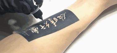 半永久纹身贴跟真纹身一样颜色,半永久纹身1-100天效果图