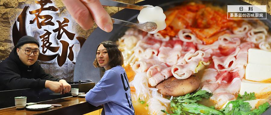 沈阳适合情侣吃饭的隐秘的餐厅,沈阳北漂适合情侣吃的餐厅