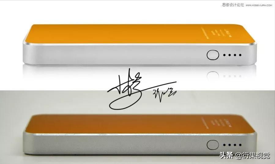 ps淘宝美工精修图视频,ps电商产品精修教程