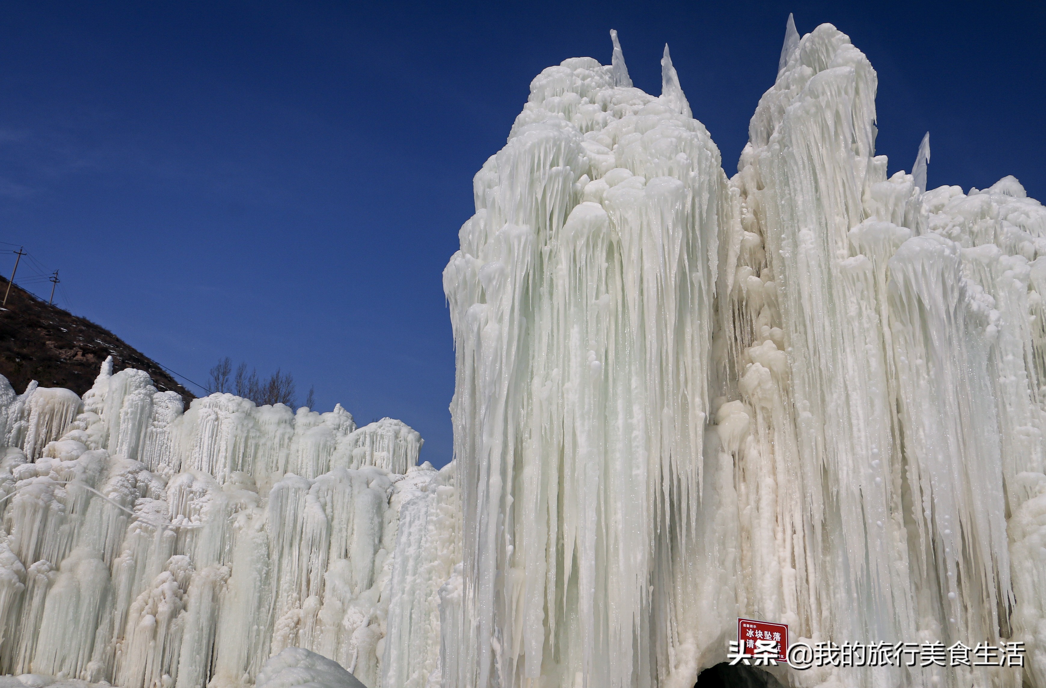 太原在哪看冰瀑布,太原冰川瀑布