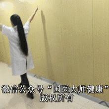 为什么人的关节会酸痛,关节疼痛必看教你一招